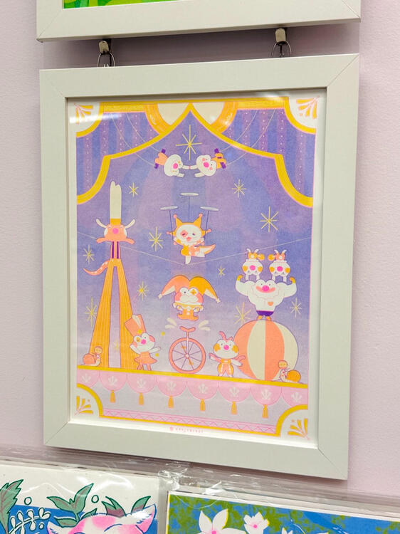 "reach your fool potential", 8.5 x 11 in, 3-colour risograph "reach your fool potential", 8.5 x 11 in, 3-colour risograph