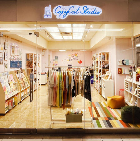 copycat studio